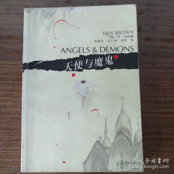 女人怀孕了补血吃什么食物好游戏画面