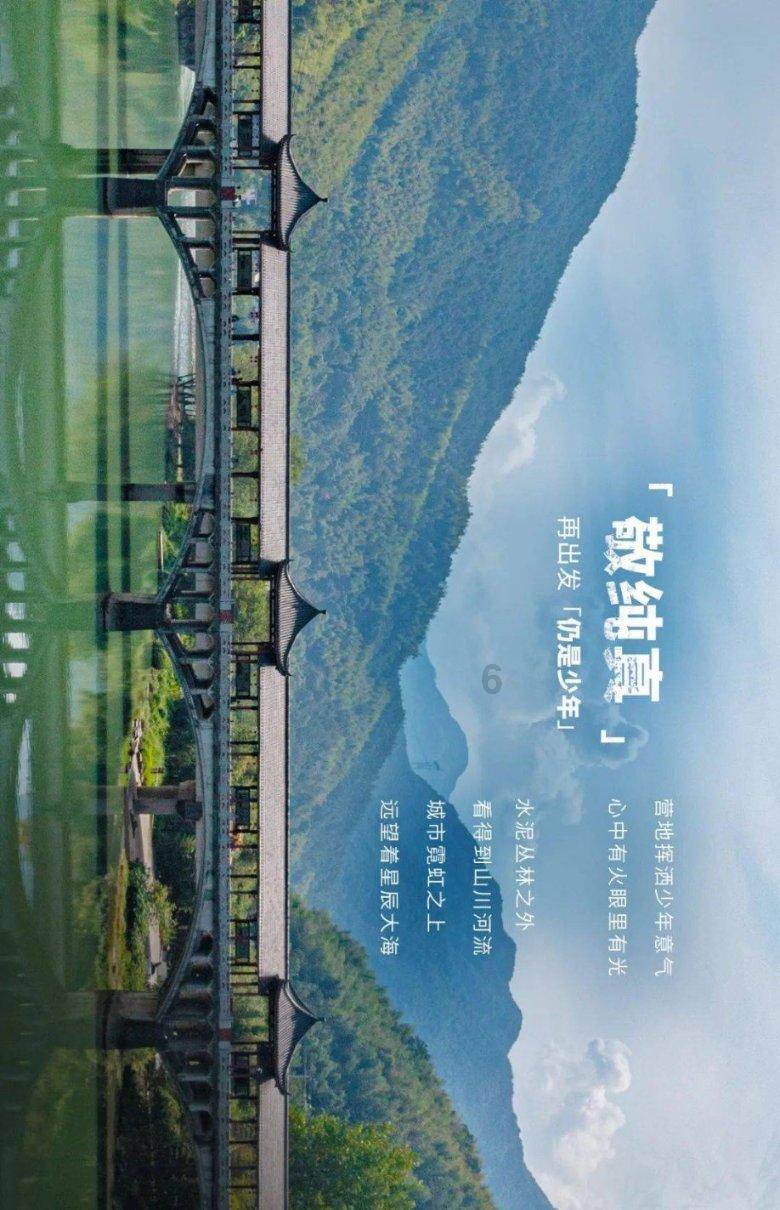 旅客偷带黄金入境被查:改装iPhone电池 塞入200多克黄金