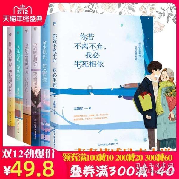 眼力大作战选关版