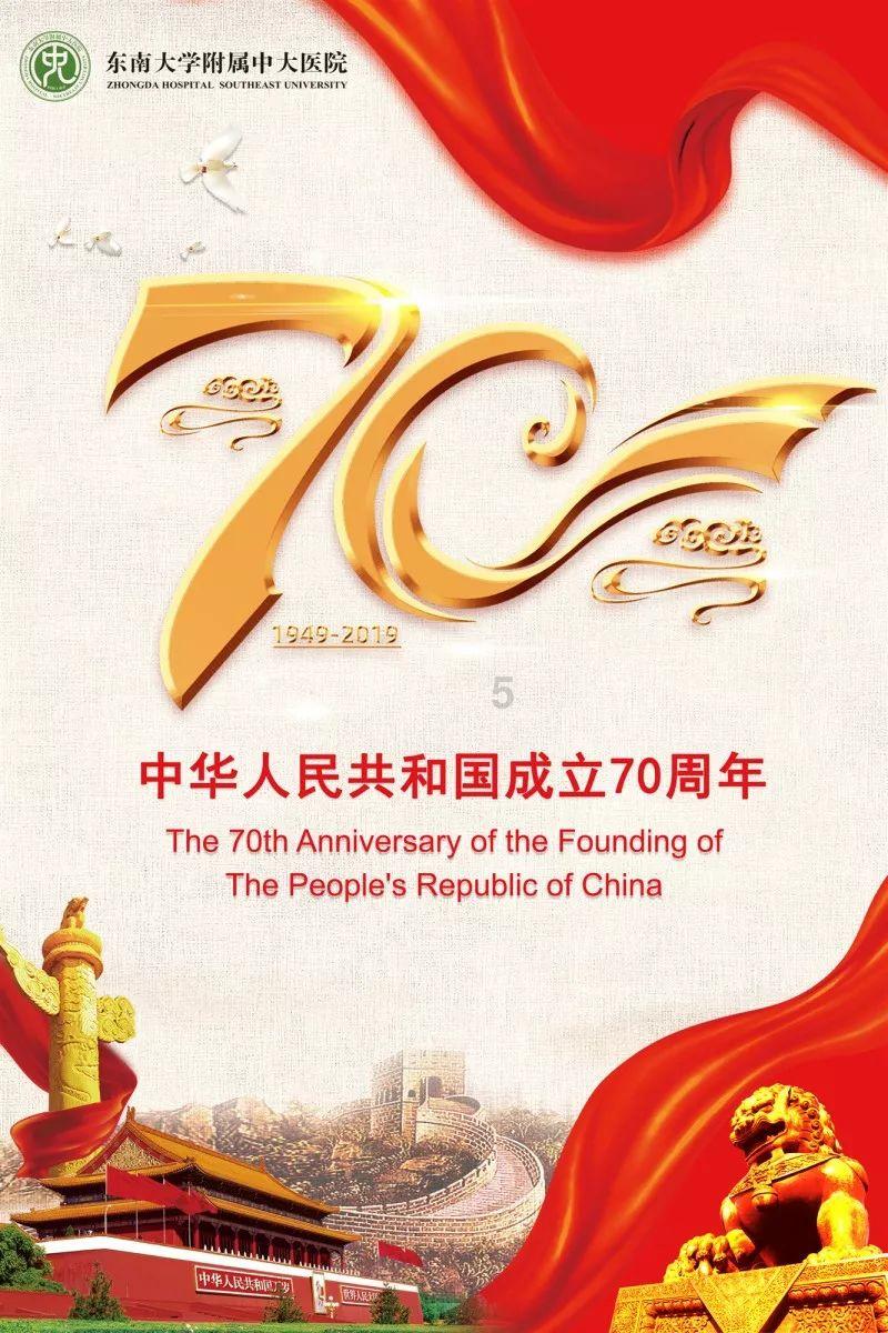 米奇冒险世界